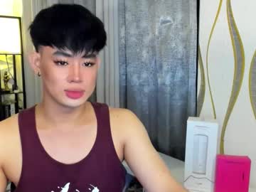 Axeharper Chaturbate stream image from August 03, 2025