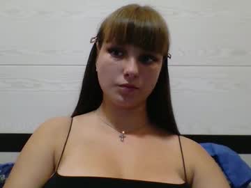 Leonaalove Chaturbate stream image from August 03, 2025