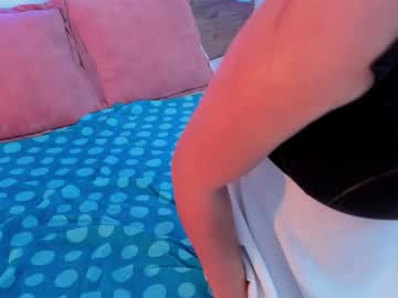 Dulcesummers Chaturbate stream image from August 03, 2025