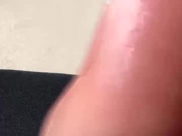 Bigdix267796 Chaturbate stream image from August 03, 2025