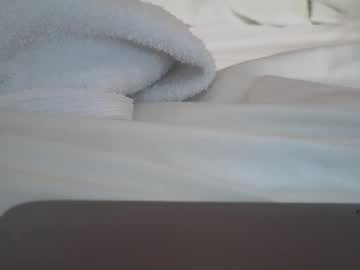 Mawebcams Chaturbate stream image from August 03, 2025