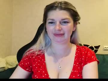 Amalerube Chaturbate stream image from August 03, 2025