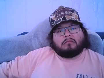 James_The_Npc Chaturbate stream image from August 03, 2025