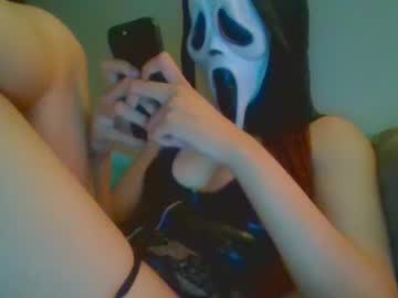 Bequietalreadyy Chaturbate stream image from August 03, 2025