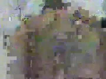 Yeicobj Chaturbate stream image from August 03, 2025