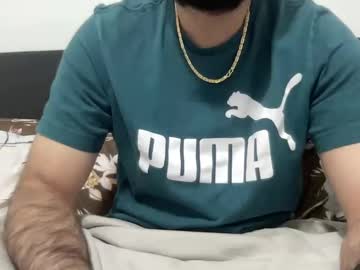 Amorous_ Chaturbate stream image from August 04, 2025