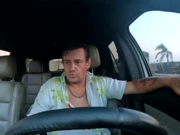 Doriandicksxxx Chaturbate stream image from August 04, 2025