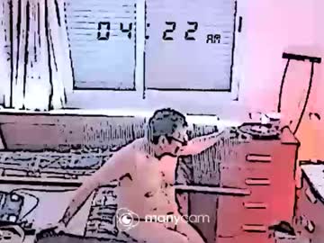 Suspiro696 Chaturbate stream image from August 04, 2025