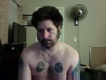Kujaweja Chaturbate stream image from August 04, 2025