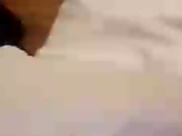 Eschmizz Chaturbate stream image from August 04, 2025