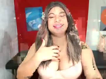 Prettydiannara Chaturbate stream image from August 04, 2025