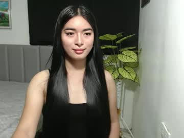 Queenpinay69 Chaturbate stream image from August 04, 2025