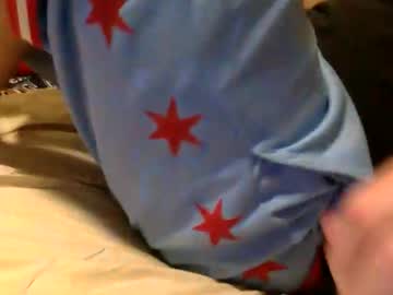 Shy_Inthe_Chi Chaturbate stream image from August 04, 2025
