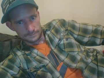 Icetwerller Chaturbate stream image from August 04, 2025