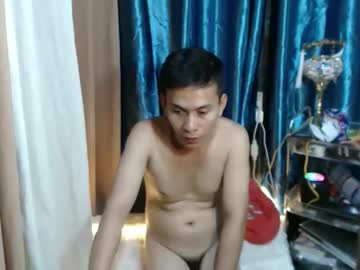 Mitsubishixxx Chaturbate stream image from August 04, 2025
