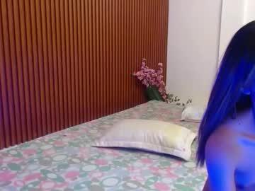 Kissy214 Chaturbate stream image from August 04, 2025