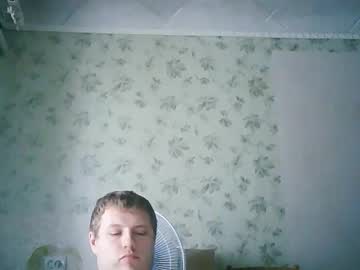 Drovachok2_0 Chaturbate stream image from August 04, 2025