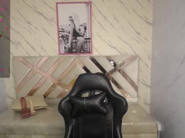 Paula_B_ Chaturbate stream image from August 04, 2025