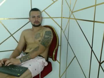 Benjamin_Cruisee Chaturbate stream image from August 04, 2025