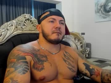 Masterdevil11 Chaturbate stream image from August 04, 2025