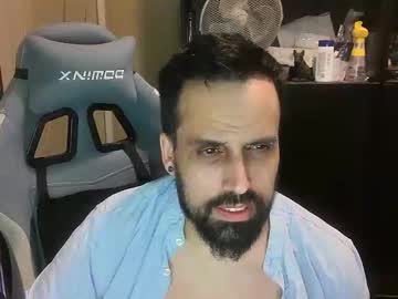 Liosliante97013 Chaturbate stream image from August 04, 2025