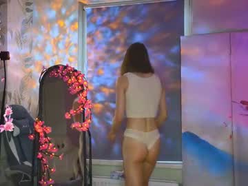 Sirenyuliia Chaturbate stream image from August 04, 2025