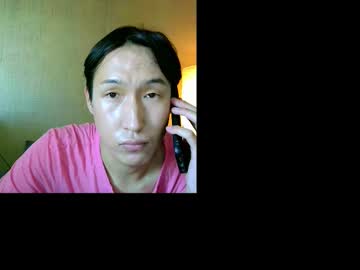 Soft_And_Quiet Chaturbate stream image from August 04, 2025