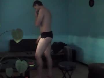 Enrike86 Chaturbate stream image from August 04, 2025