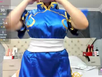 Amberrgrey_ Chaturbate stream image from August 04, 2025