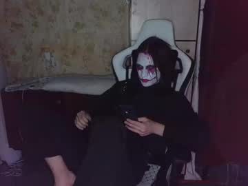 Danniielll Chaturbate stream image from August 04, 2025