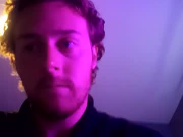 Veganichiiego Chaturbate stream image from August 04, 2025