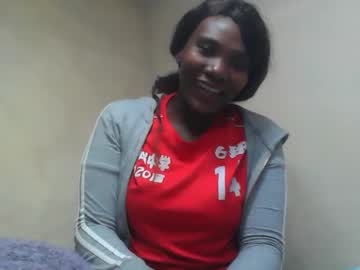 Ebonygeorgie Chaturbate stream image from August 04, 2025