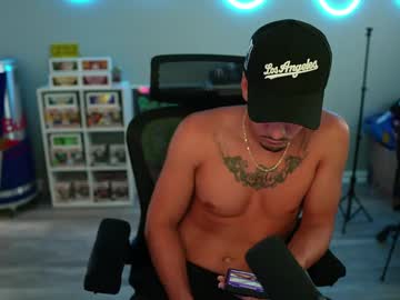 Itspapiisuave Chaturbate stream image from August 04, 2025