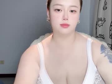 Nanabigbobo Chaturbate stream image from August 04, 2025