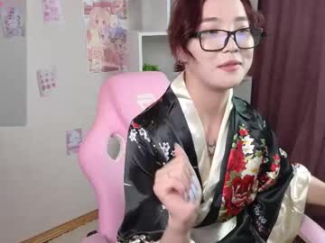 Coventinahazleton Chaturbate stream image from August 04, 2025