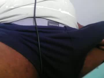 Princeseatrain Chaturbate stream image from August 04, 2025