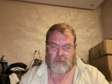Supakash Chaturbate stream image from August 04, 2025