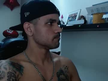 Diktreisi Chaturbate stream image from August 04, 2025