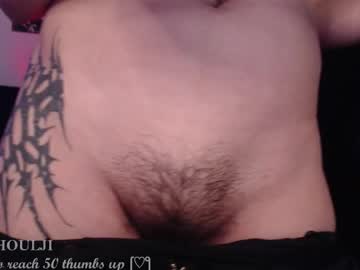 Ghoulji Chaturbate stream image from August 04, 2025