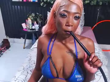 Curvaciousteaser Chaturbate stream image from August 04, 2025