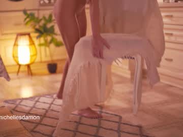 Erelima Chaturbate stream image from August 04, 2025