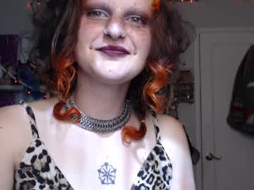Friskyflowers Chaturbate stream image from August 04, 2025