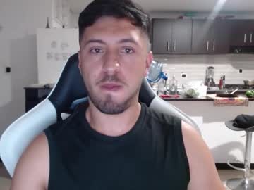 Noah77_ Chaturbate stream image from August 04, 2025