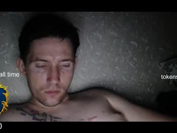 Shy_Matthew Chaturbate stream image from August 04, 2025