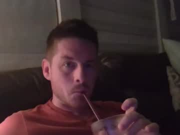Bake42069dick Chaturbate stream image from August 05, 2025