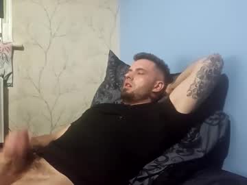 Camsexmenu Chaturbate stream image from August 05, 2025