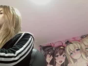 Giinebra_Doll Chaturbate stream image from August 05, 2025