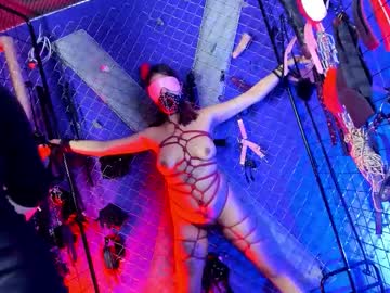 Wild_And_Megan_Bdsm Chaturbate stream image from August 05, 2025