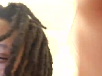 Ittybittybay Chaturbate stream image from August 05, 2025