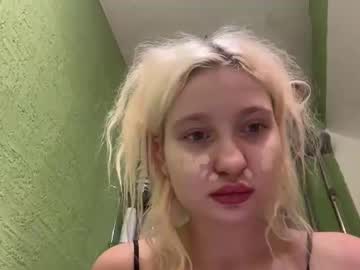 Meganfoxys Chaturbate stream image from August 05, 2025